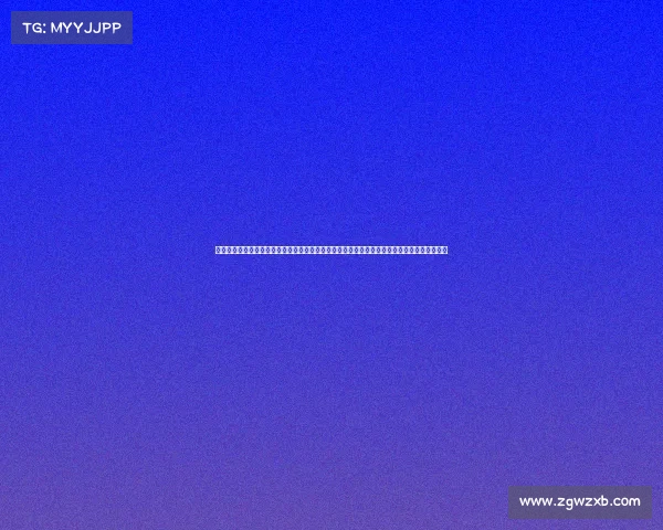 长兵器赛事—汇聚全球顶尖高手的首届世界长兵器锦标赛,将传统武艺与现代竞技精神完美融合